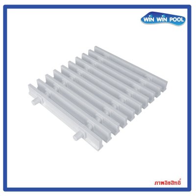 ตะแกรงน้ำล้นแกนคู่ สี(ขาว) Grade A แกนคู่ ความกว้าง 20 cm ราคาต่อ1 เมตร